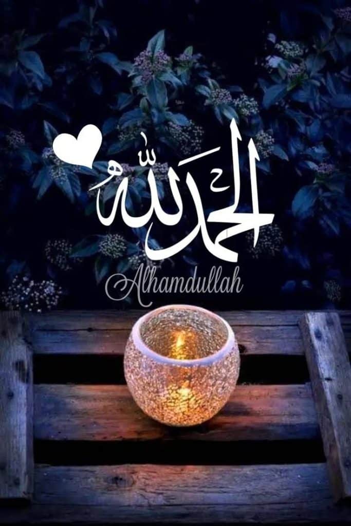 خلفيات اسلامية جديدة 1