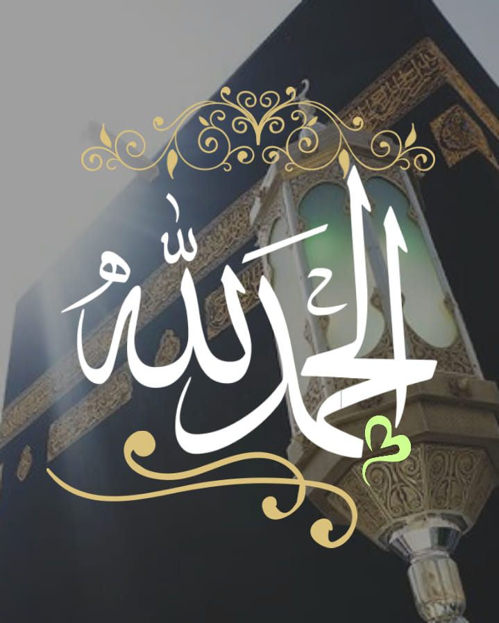 خلفيات اسلامية جديدة 3