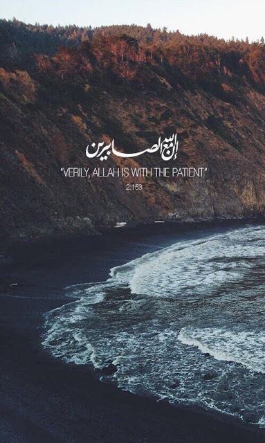 خلفيات اسلامية للهاتف 2