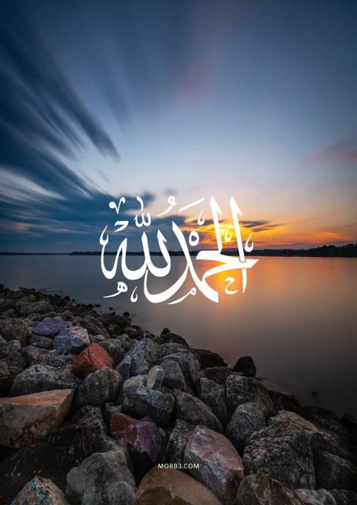 خلفيات اسلامية بجودة عالية 2