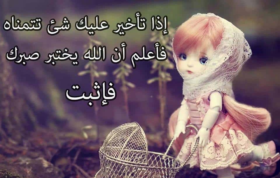 رمزيات فخمه انستقرام 1