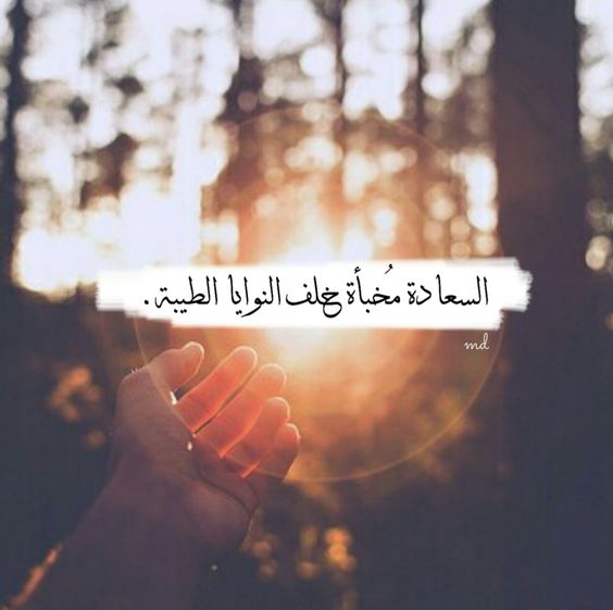 رمزيات جميلة مكتوب عليها 2