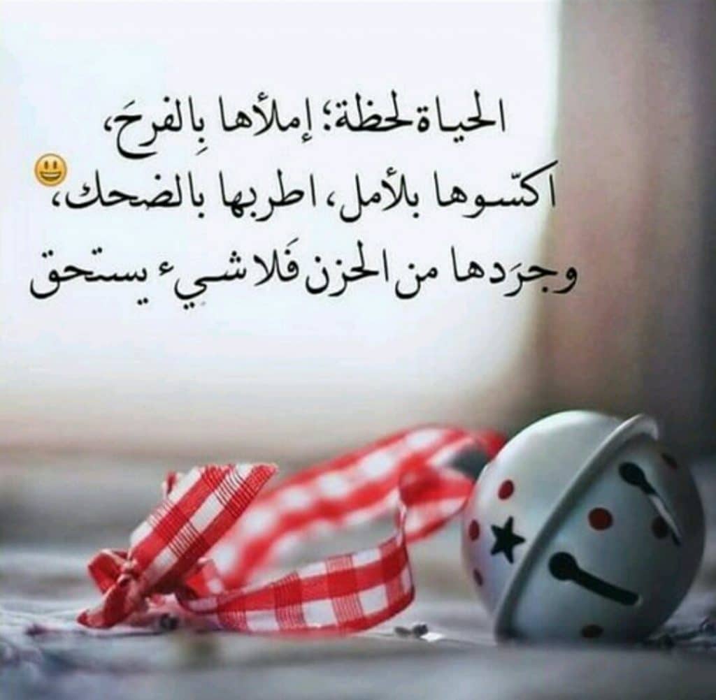 رمزيات جميلة مكتوب عليها 5