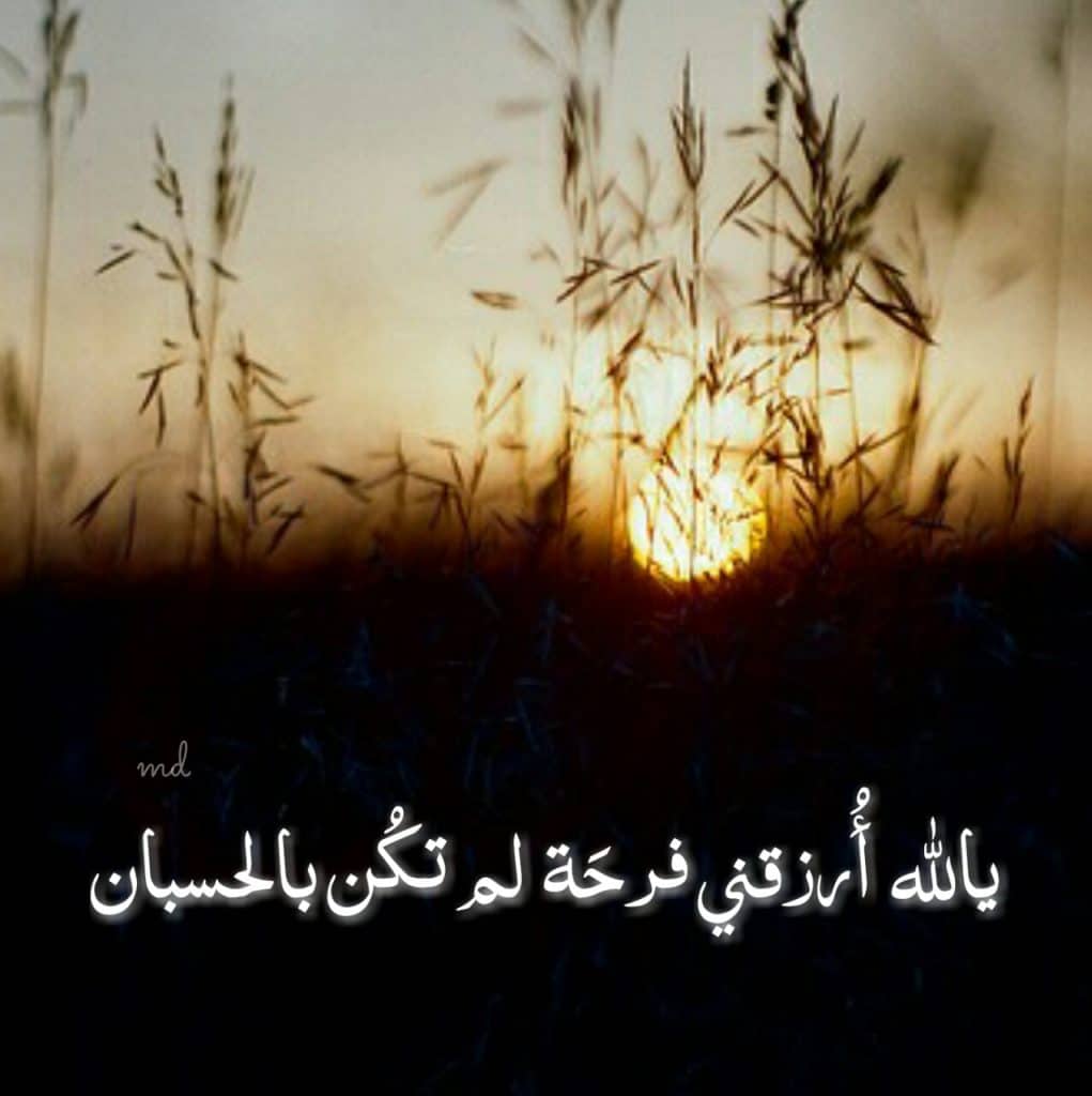 رمزيات انستقرام كتابية 4