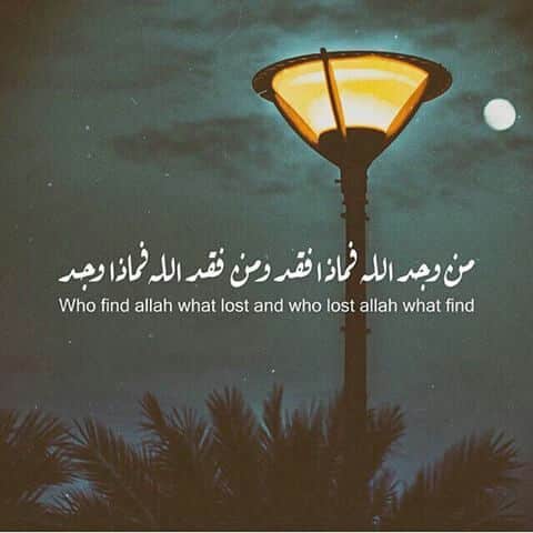 رمزيات انستقرام كتابية4