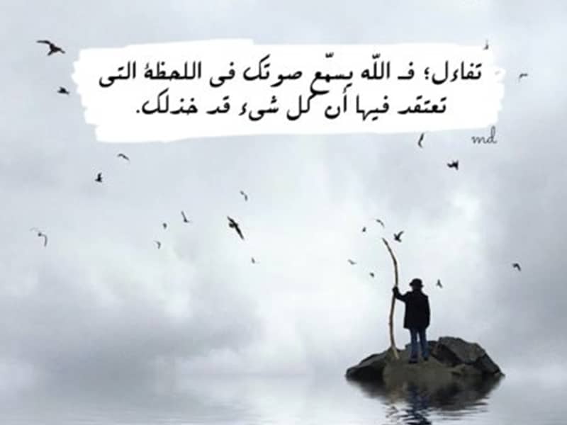 رمزيات انستقرام كتابية2