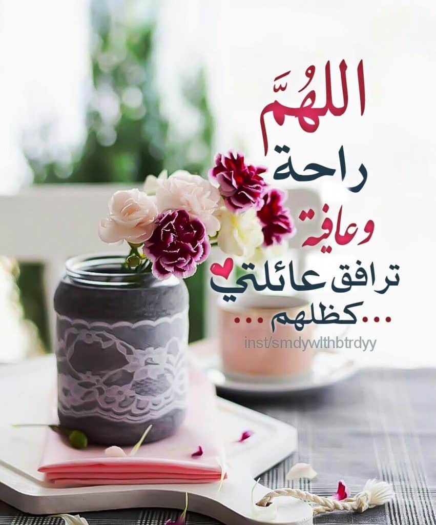 رمزيات عائلتي4