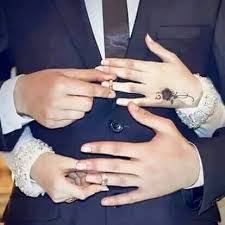 رمزيات مخطوبين كيوت4