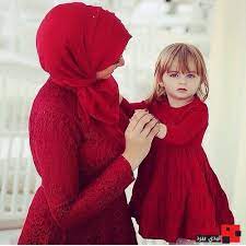 رمزيات ام وبنتها كيوت1