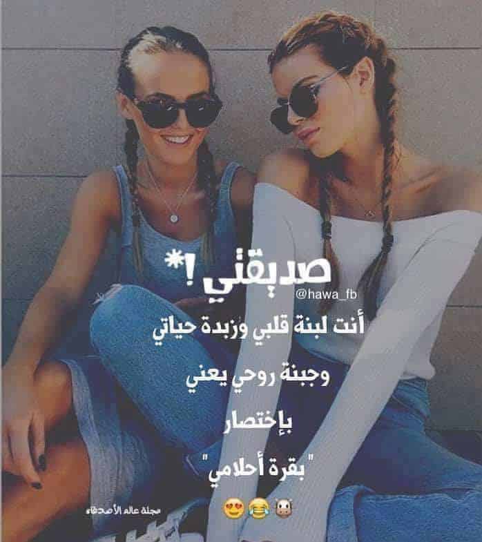 خلفيات صديقات للتصميم 5