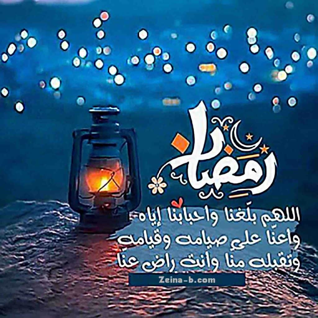 أجمل الصور رمضان كريم 2022 3