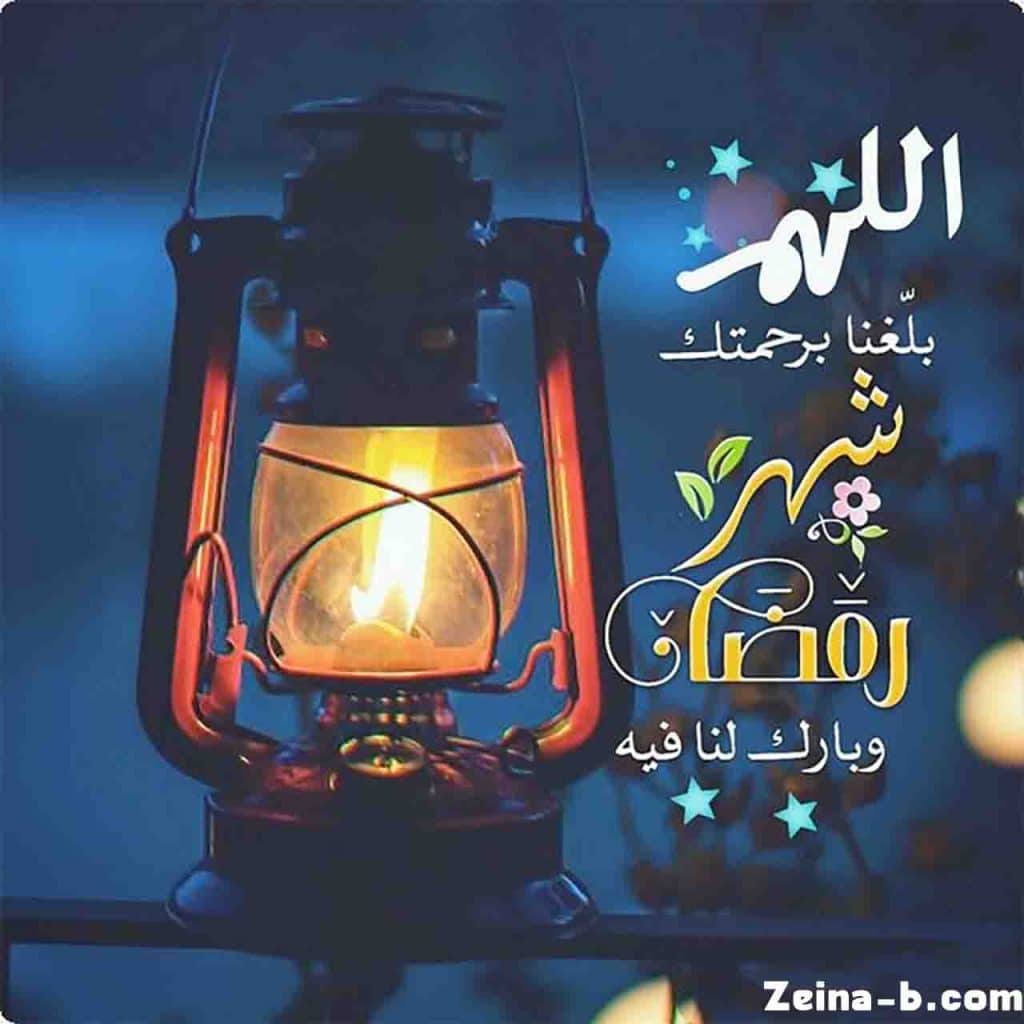 أجمل الصور رمضان كريم 2022 2