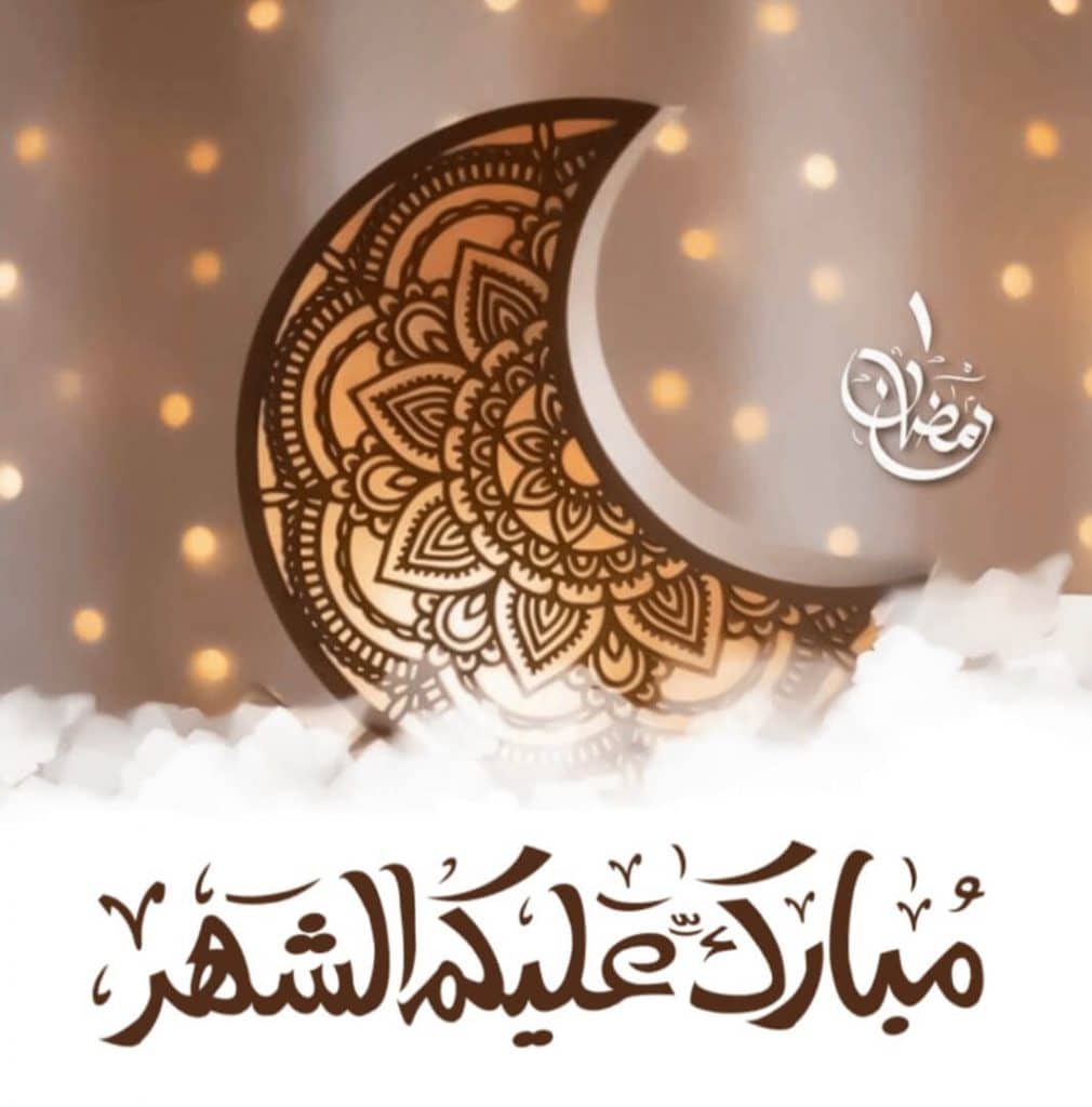 خلفيات رمضان 2022 1