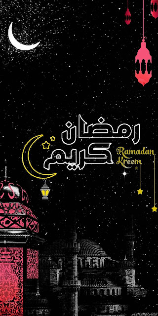 خلفيات رمضان 2022 4