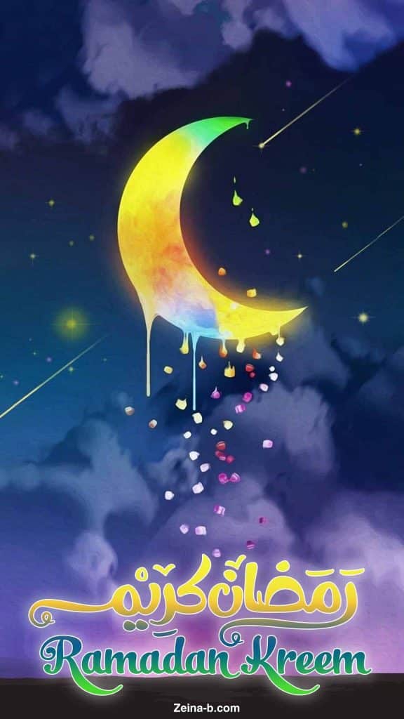 خلفيات رمضان فخمة 1