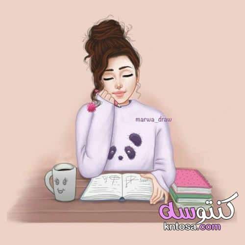 رمزيات دراسة بنات كيوت 2