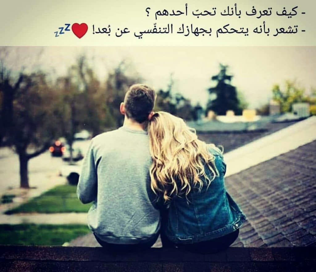 رمزيـات حب 7