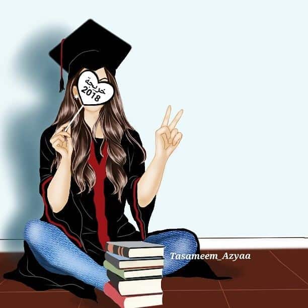 رمزيات التخرج 5