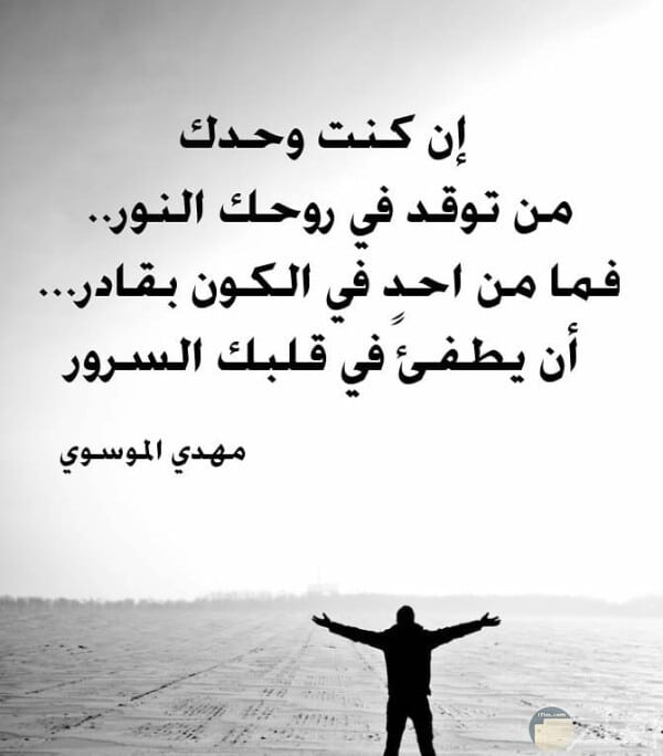 رمزيات ثقة بالنفس 6