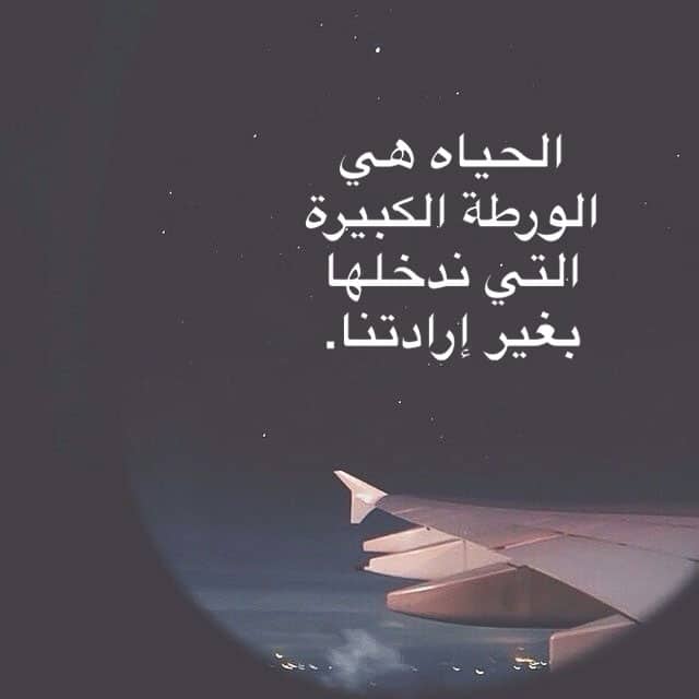 رمزيـات سناب كتابية 1