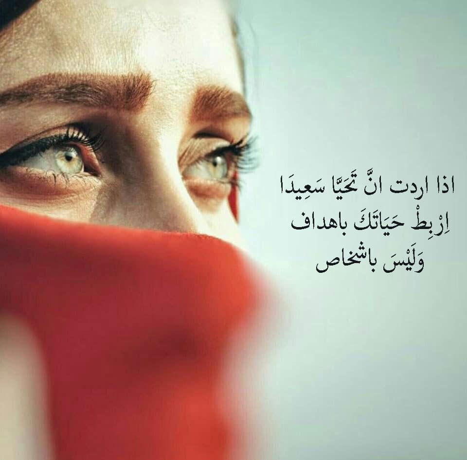 رمزيـات سناب كتابية 5