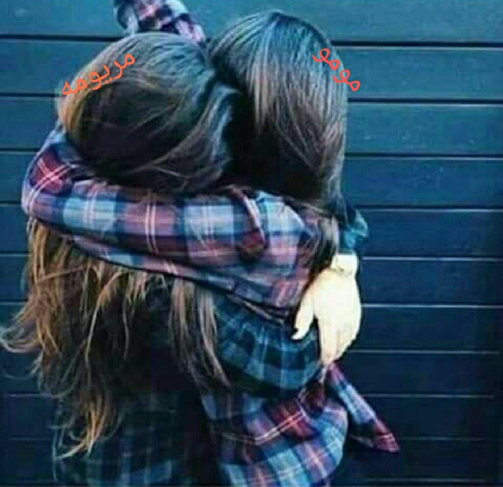 رمزيات صديقات بالمدرسه بدون كتابة 5