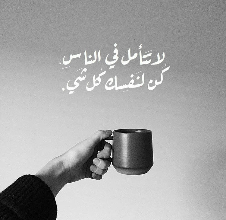 رمزيات سناب 1