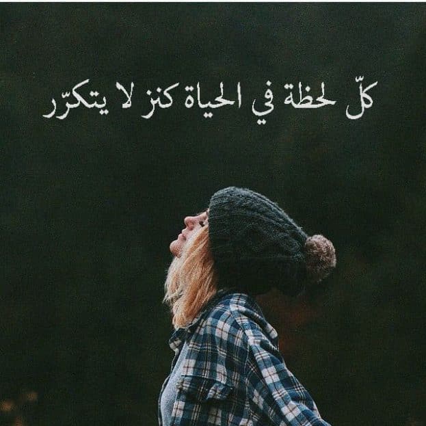 رمزيات سنـاب 2