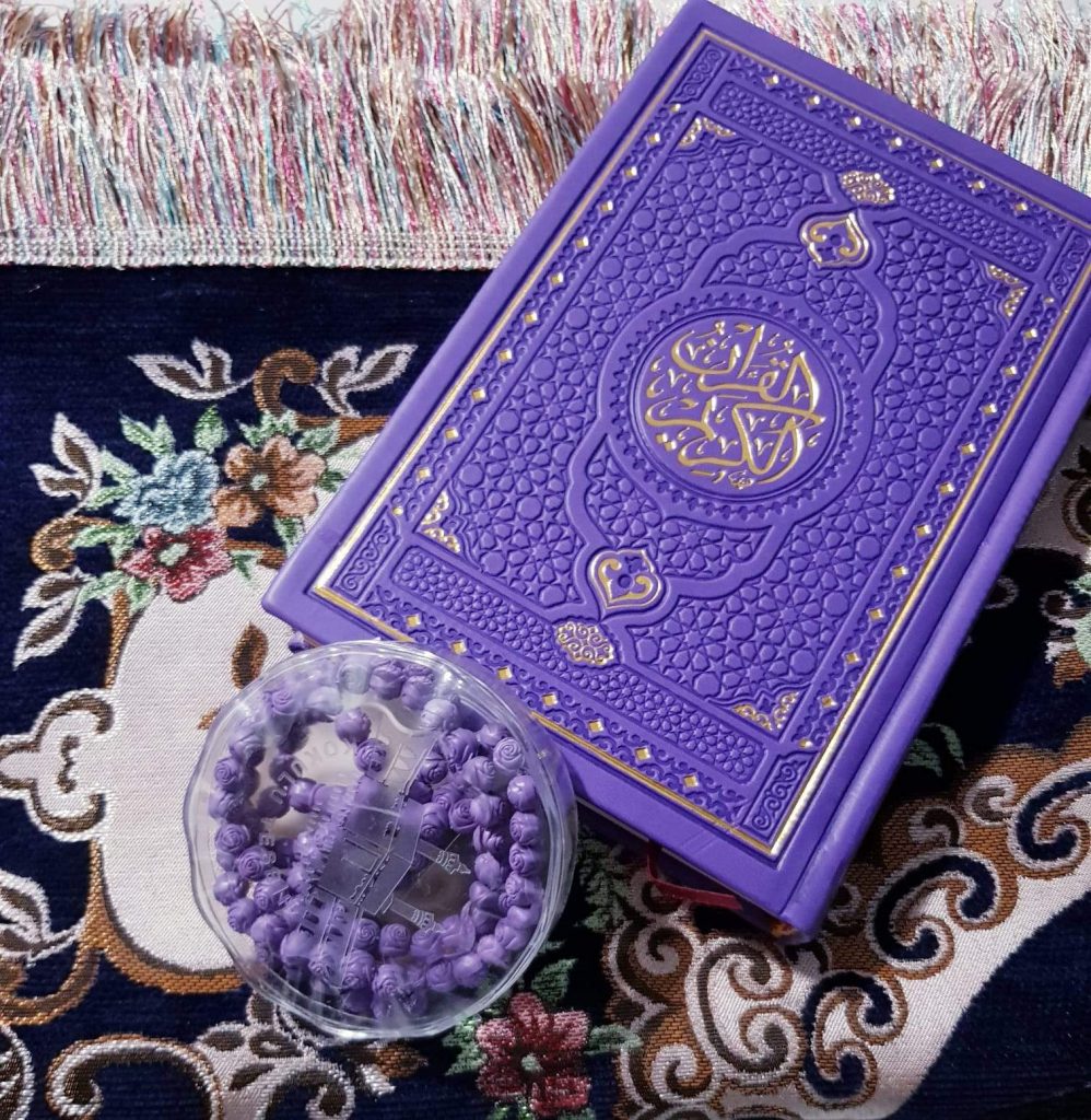 رمزيات سجادة صـلاة ومصحف 2