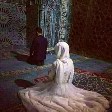 رمزيــات صلاة زوجين 3