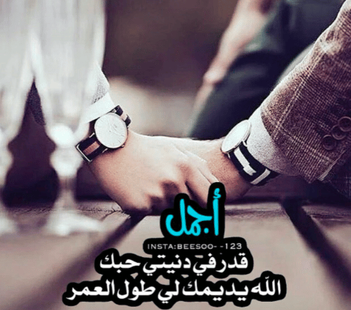 رمزيات زوجــي واولادي 4
