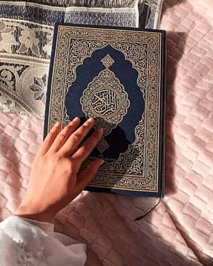 رمزيات سجادة صـلاة ومصحف 4