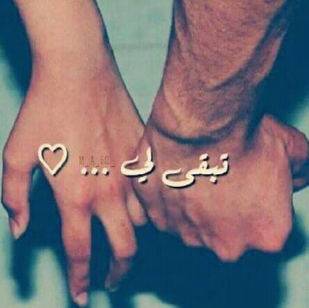 رمزيات سناب حب 5