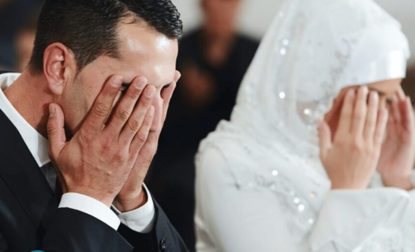 دعاء صلاة الزواج