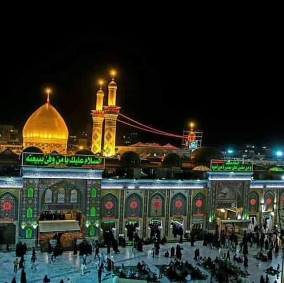 رمزيــات ضريح الامام الحسين 4