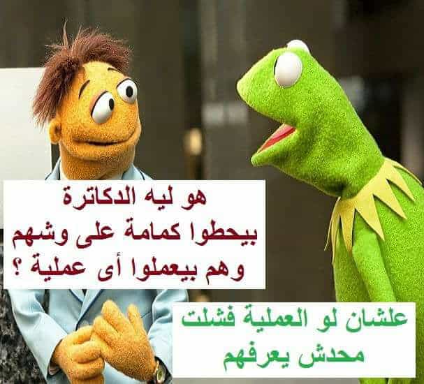 رمزيــات ضحك 5