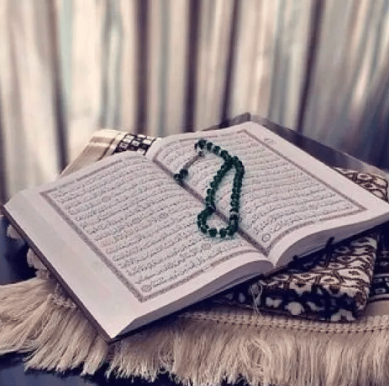 رمزيات سجادة صـلاة ومصحف 3