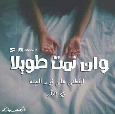 رمزيــات ضيق 3