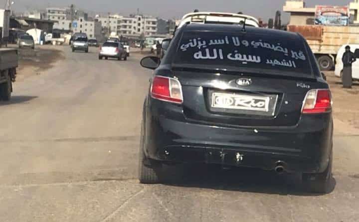 عبارات سيارات حزينة 3