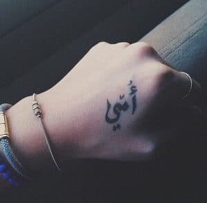 رمزيات عن الام بدون كلام