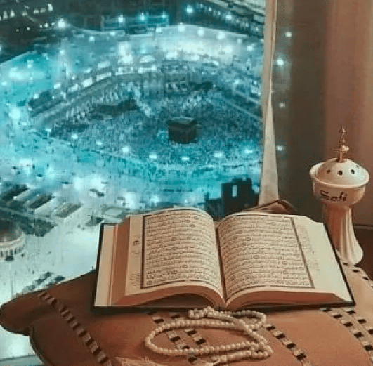 رمزيات سجادة صلاة ومصحف 1