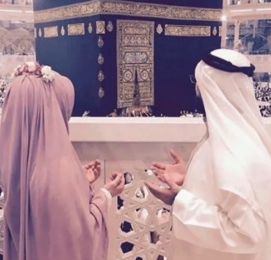 رمزيات زوجين يصلــون 11