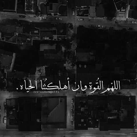 غلاف فيس بوك بنات كيوت اسود 1