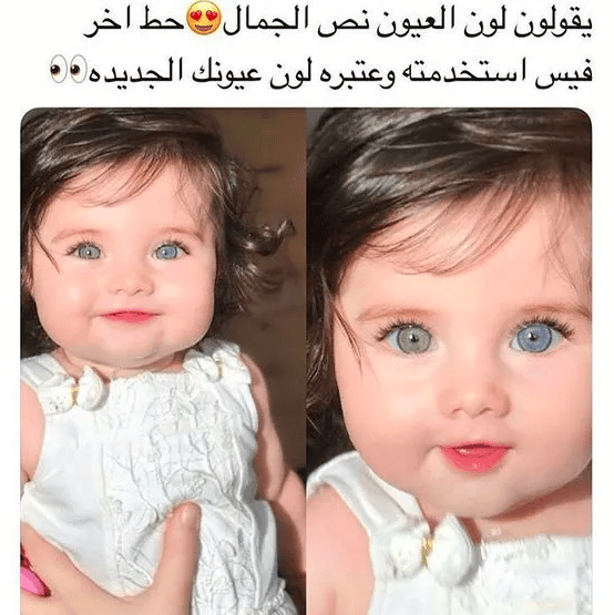 خلفيات اطفال بنات جميلة مكتوب عليها 1