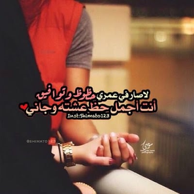 رمزيـات حب 1