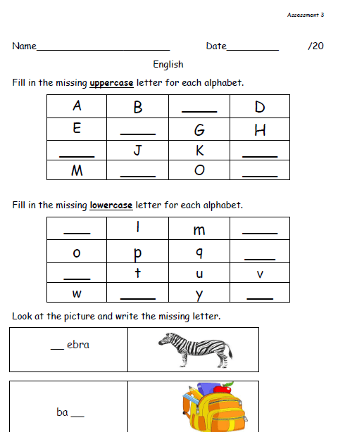 ورقـــة عمل الحروف الانجليزية 2