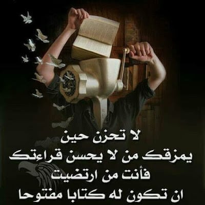 رمزيات غلاف فيس بوك بنات 4