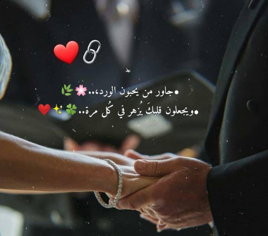 رمزيـات حب 3