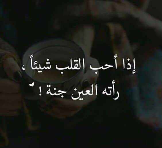 غلاف فيس بوك بنات كيوت اسود 3