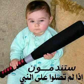 خلفيات اطفال بنات جميلة مكتوب عليها 3